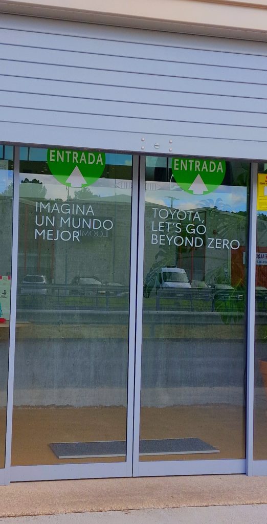 Huelga en Ourense