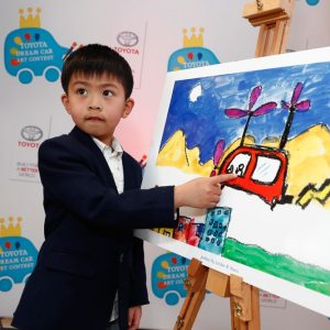 Concurso Dibujo Infantil Toyota Ourense - Dream Car