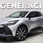 Te explicamos el nuevo C-HR en 1 minuto Principal C-HR 2024 Gris Ágata